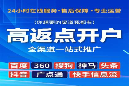掌握信息流广告投放技巧，看这些案例就够了