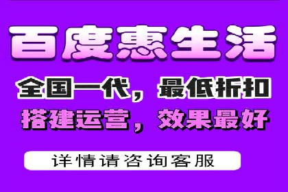 传统零售业充值返点策略的转型与升级