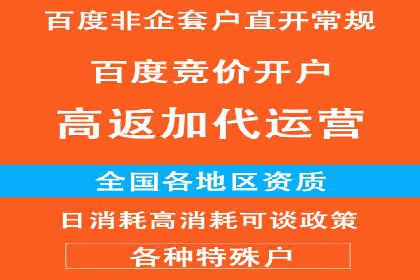 充值返点实战经验：玩家如何巧妙利用优惠