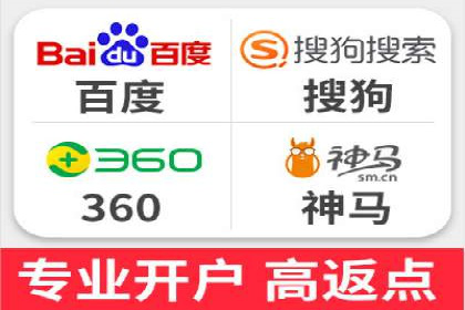 成功案例揭秘：百度SEO推广公司如何助力企业品牌建设